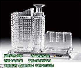 網絡工程設計 構筑數字時代的堅實基礎